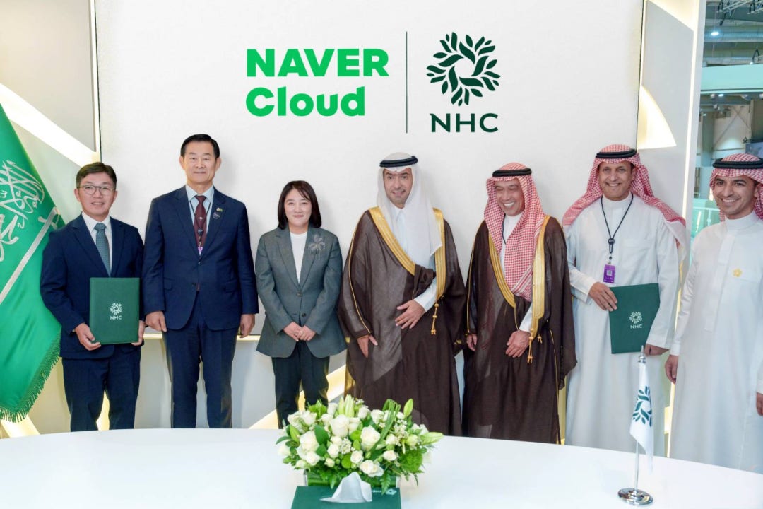 TEAM NAVER to establish a joint venture with the National Housing Company in Saudia Arabia ... building additional foundations for business along with its digital twin platform
