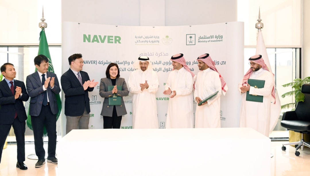 NAVER Joins Hands with Two Saudi Arabian Ministries for Digital Transformation