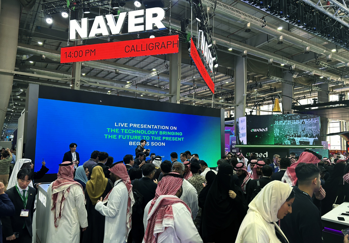 Team NAVER Showcases “K-Tech” at LEAP, Unveiling the World’s First Web Platform-enabled OS for Robotics