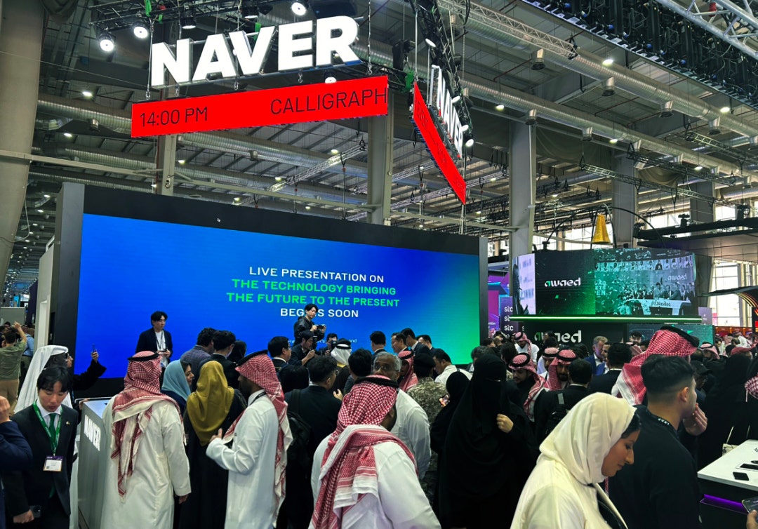 Team NAVER Showcases “K-Tech” at LEAP, Unveiling the World’s First Web Platform-enabled OS for Robotics