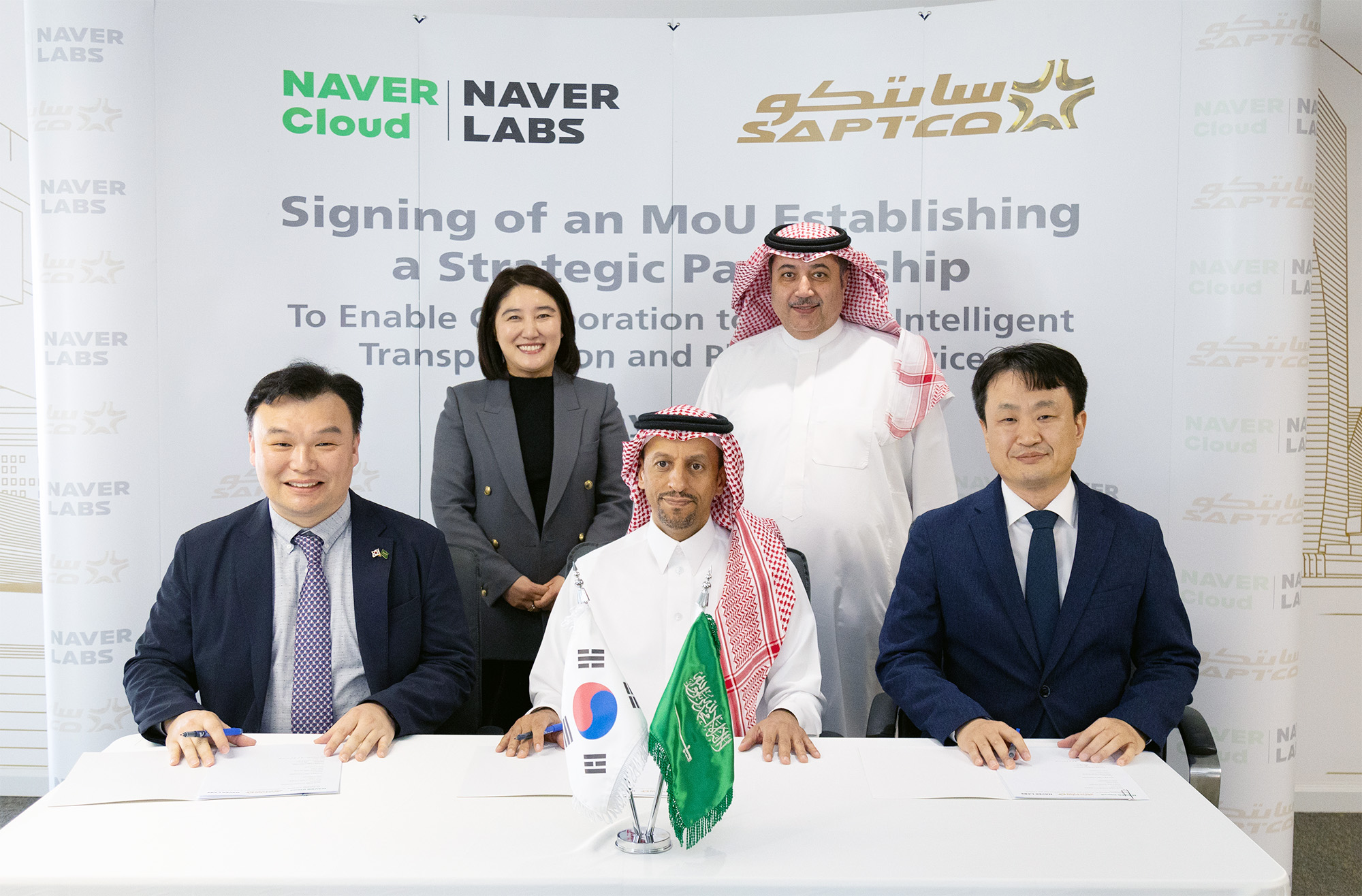 TEAM NAVER Enters MOU with Saudi Public Transport Company to Develop Smart Transportation System