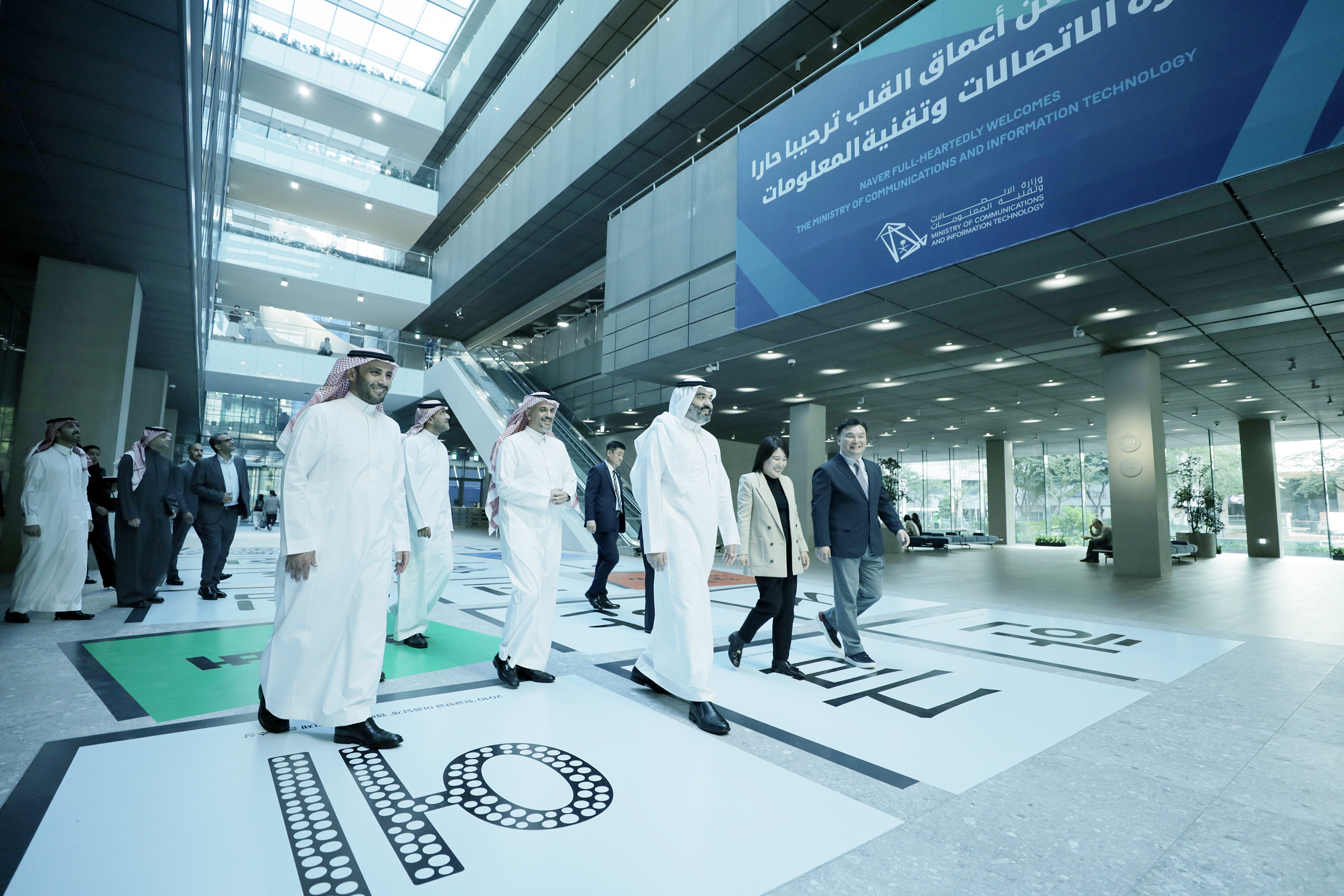 Saudi Minister of Communications and Information Technology Visits NAVER’s Tech Convergence Building “1784”