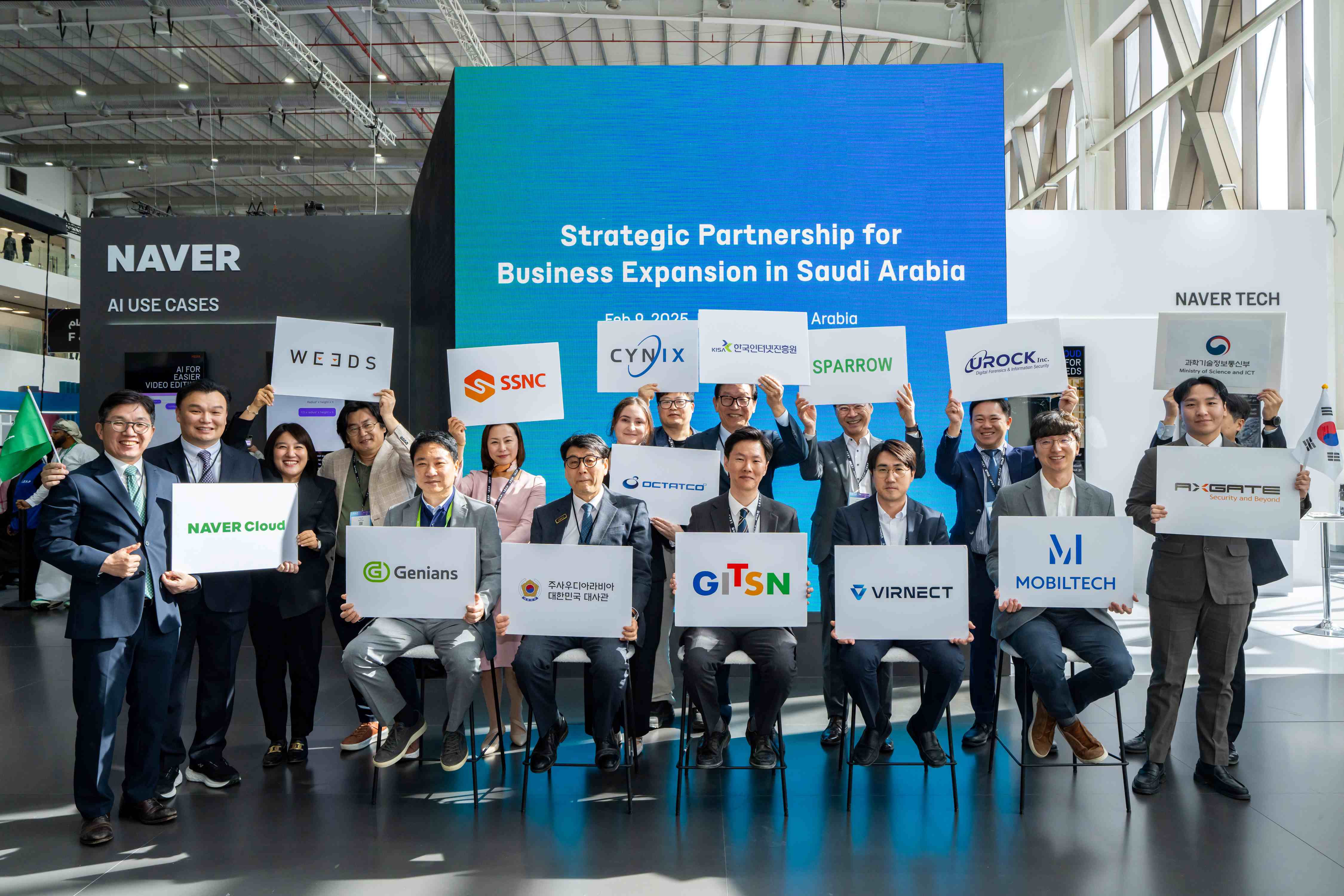 TEAM NAVER Joins Hands with Korean Startups to Expand Saudi Digital Ecosystem