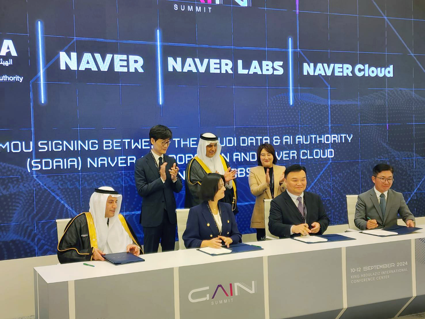 TEAM NAVER Attends GAIN 2024 and Begins AI Collaboration with Saudi Arabia to Accelerate Middle East Expansion Strategy