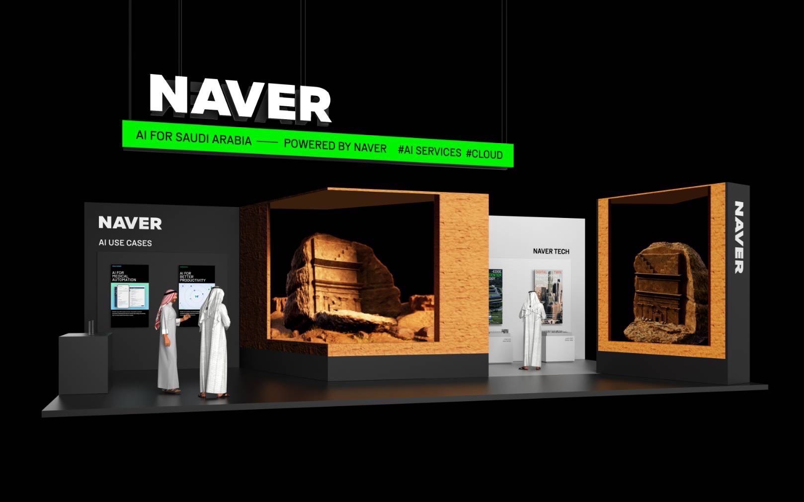 TEAM NAVER to Showcase Value Chain at Saudi Exhibition LEAP Encompassing Data Centers, Cloud, and AI