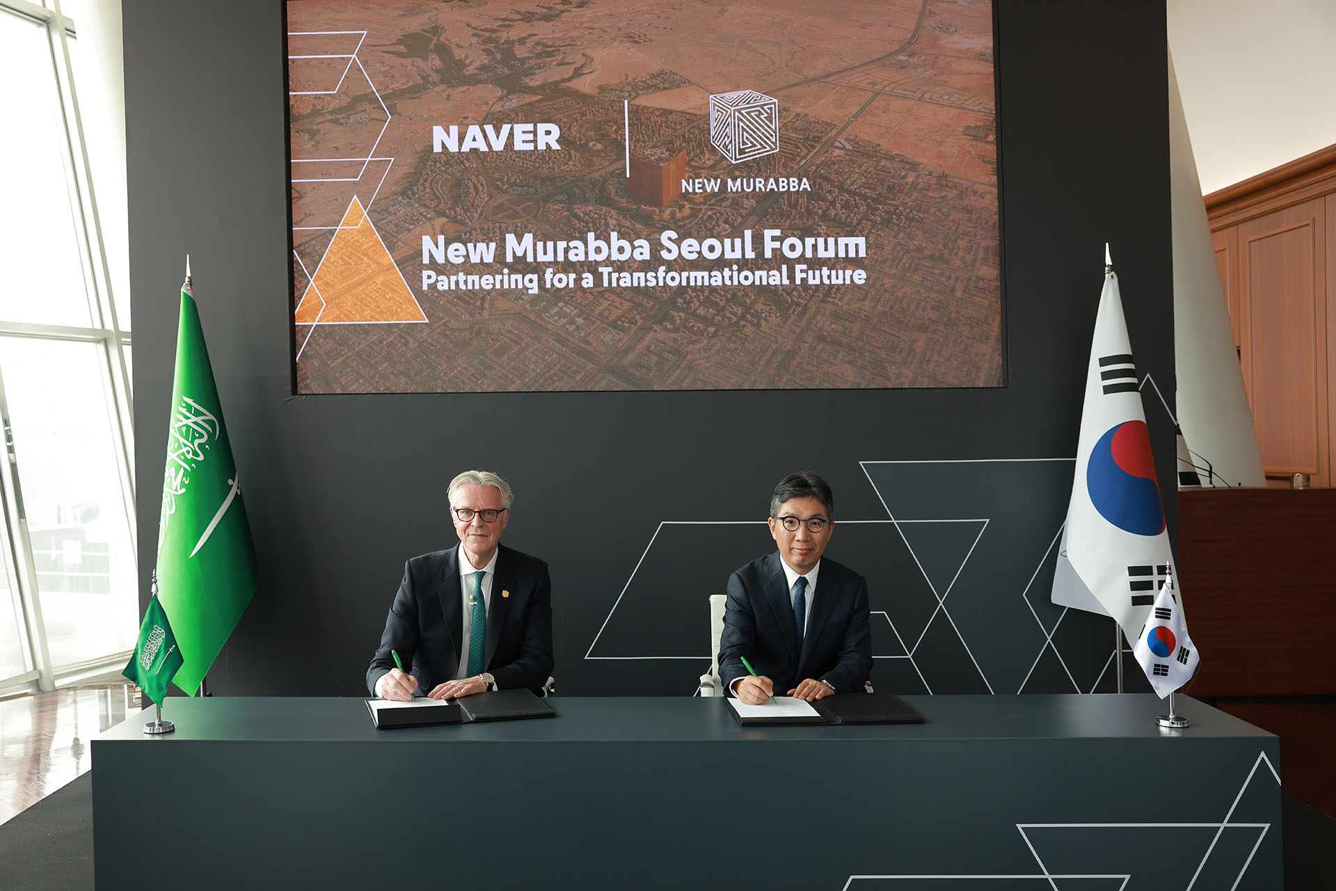 NAVER Cloud Partners with Saudi Arabia’s New Murabba on Robotics, Autonomous Driving, and Smart City Technologies