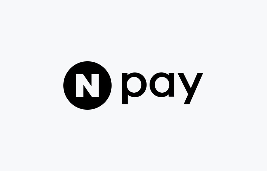 네이버페이(Npay), 여름 휴가철 맞아 온·오프라인 영세 가맹점 수수료 지원