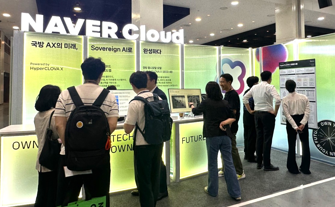 NAVER Cloud Unveils Lightweight Omnimodal AI Model Optimized for Defense, Enabling Real-Time Analysis in Edge Environments Such...
