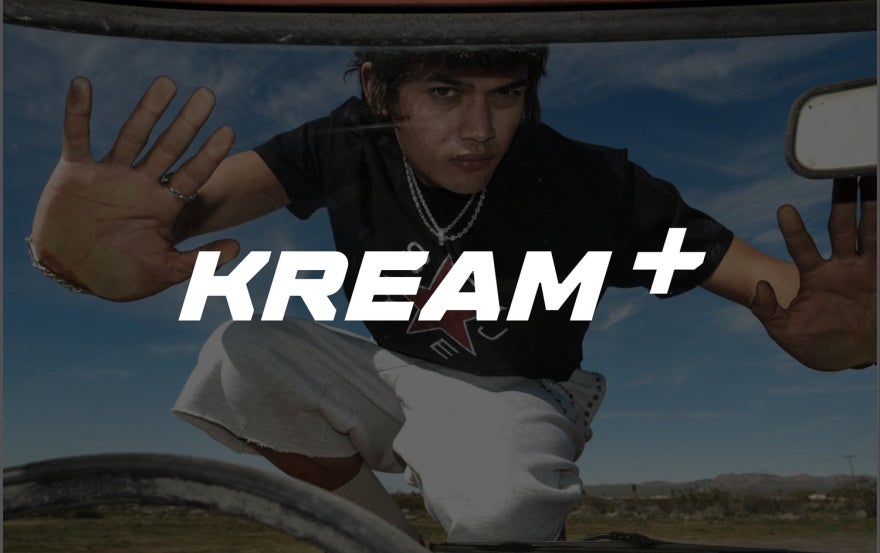 크림, 고감도 프리미엄 편집숍 '크림플러스(KREAM+)' 론칭