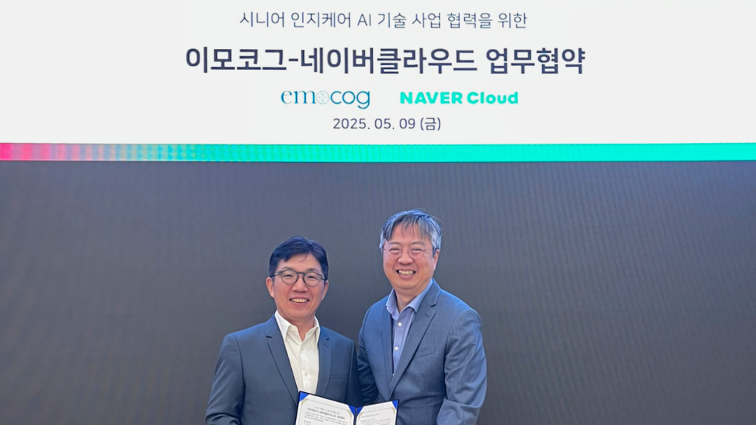 콘텐츠