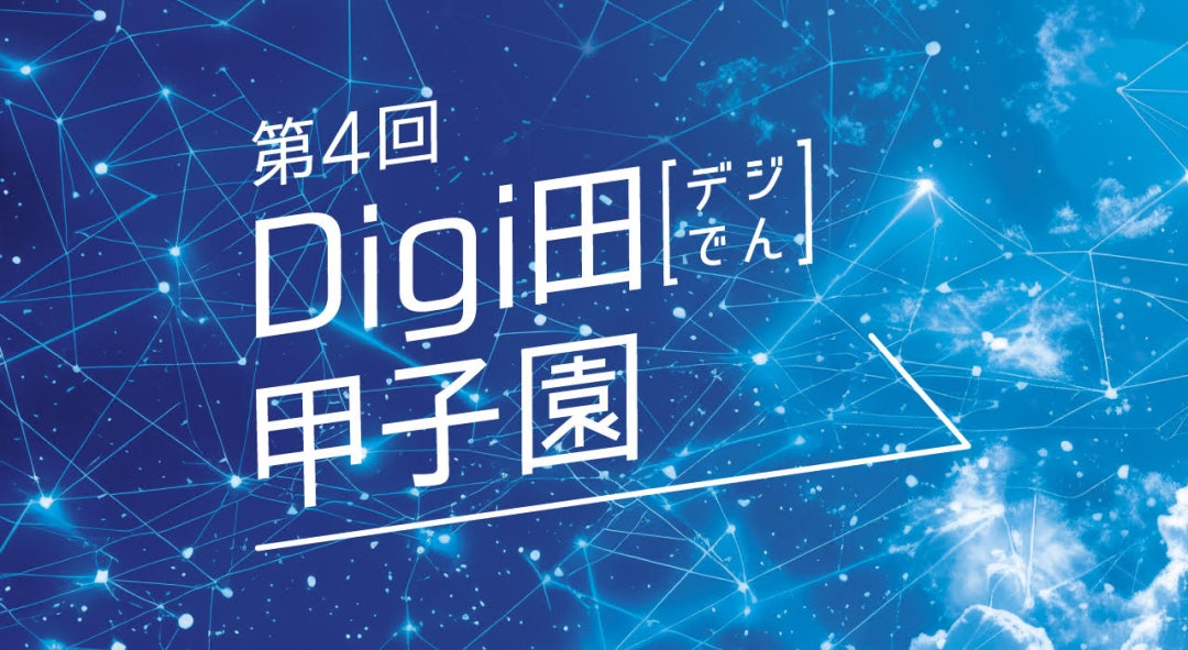 콘텐츠